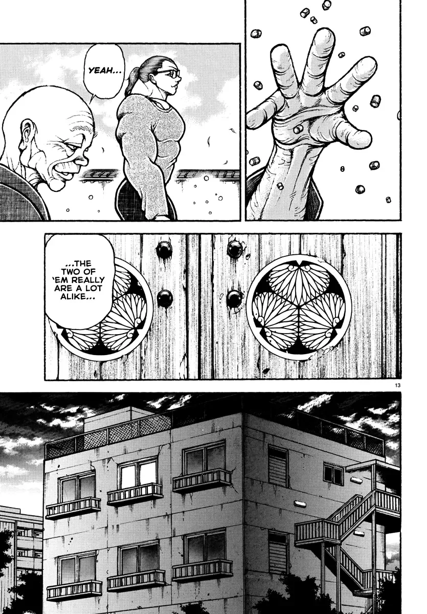 Baki Rahen Zinmanga X Chapter 38 Page 13