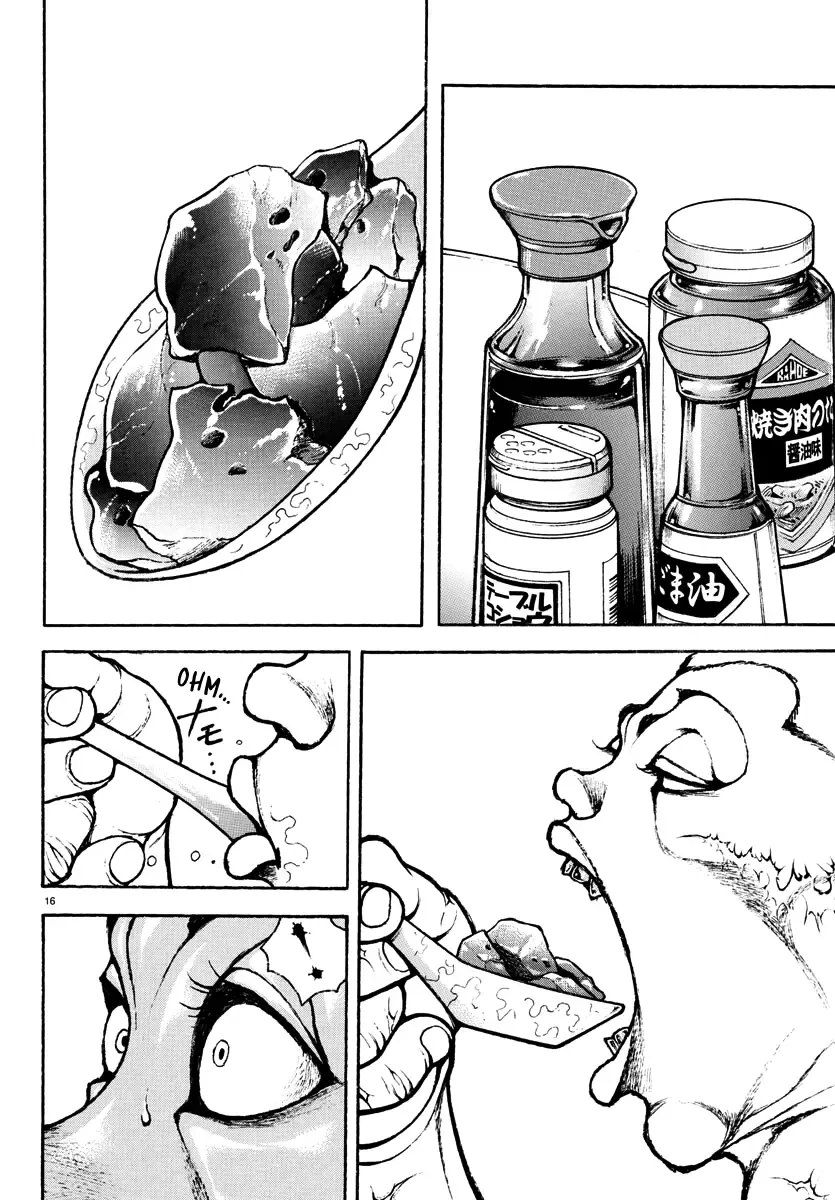 Baki Rahen Zinmanga X Chapter 38 Page 16
