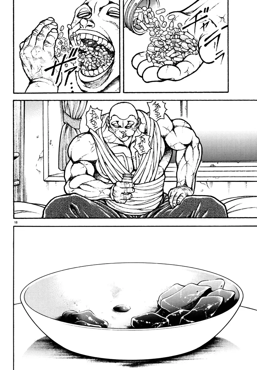 Baki Rahen Zinmanga X Chapter 38 Page 18