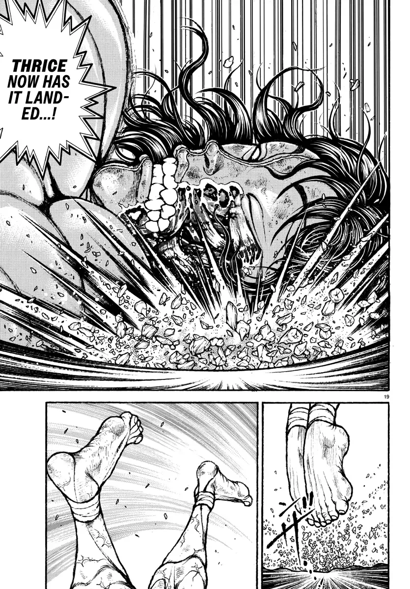 Baki Rahen Zinmanga X Chapter 33 Page 20