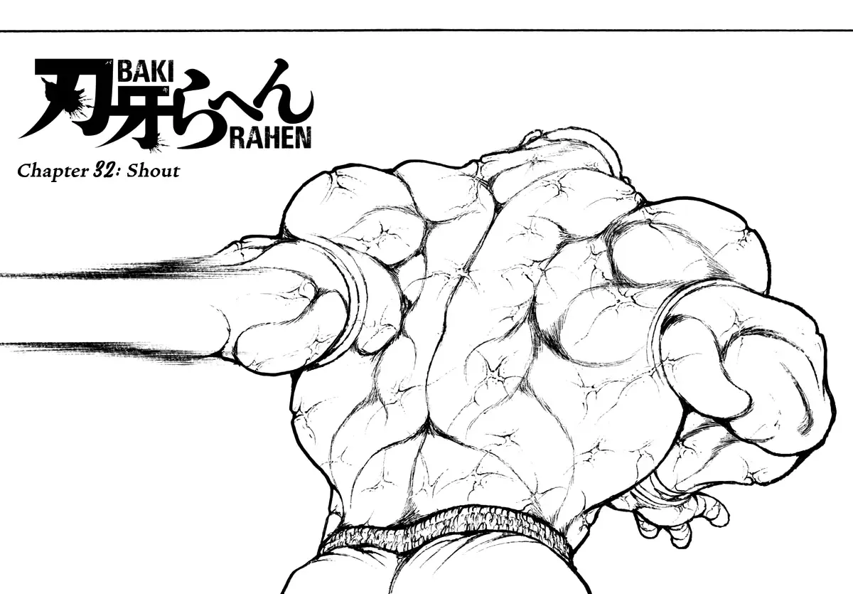 Baki Rahen Zinmanga X Chapter 32 Page 1