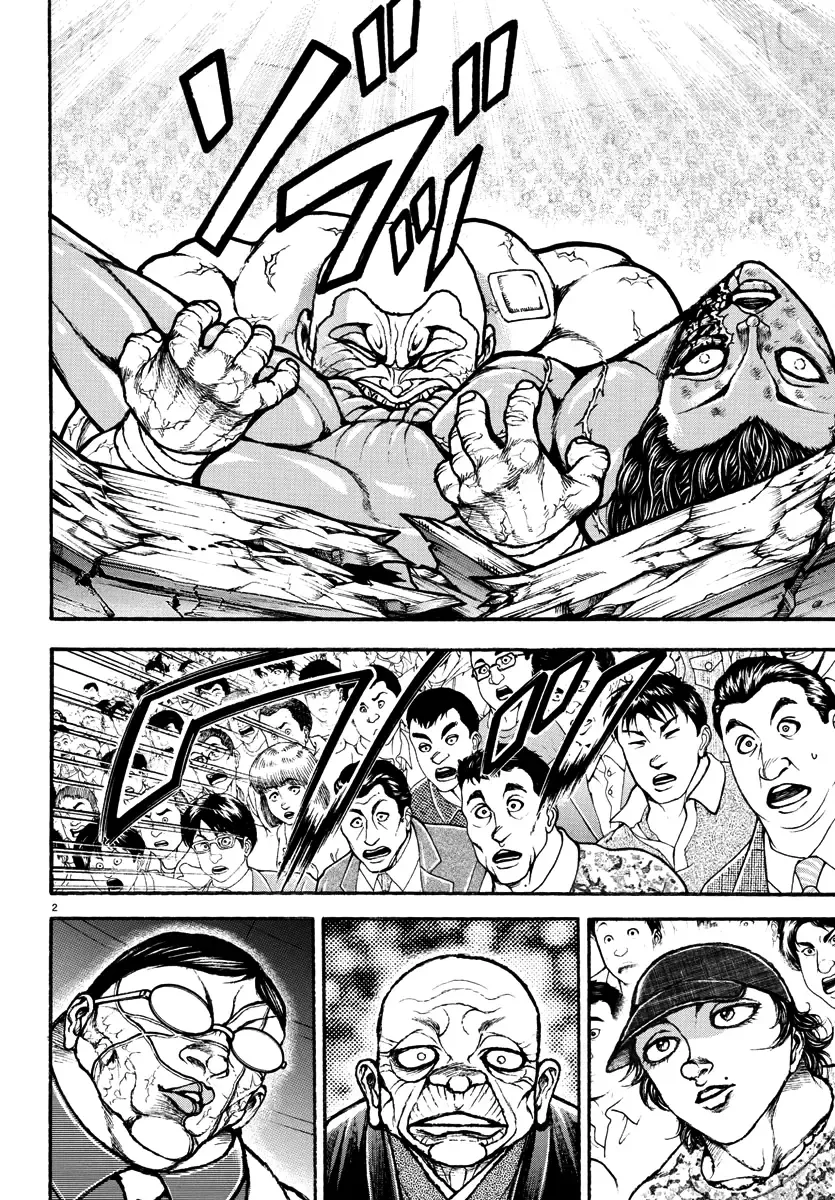 Baki Rahen Zinmanga X Chapter 32 Page 2