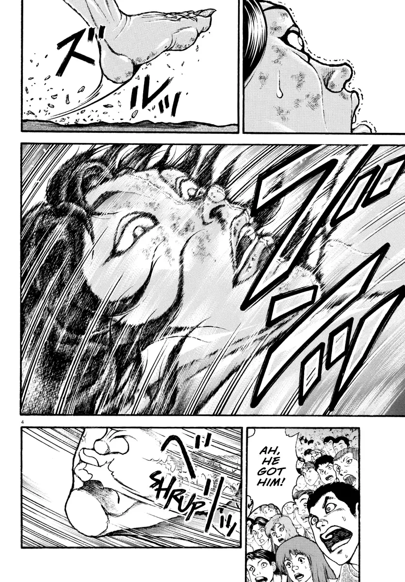 Baki Rahen Zinmanga X Chapter 32 Page 4