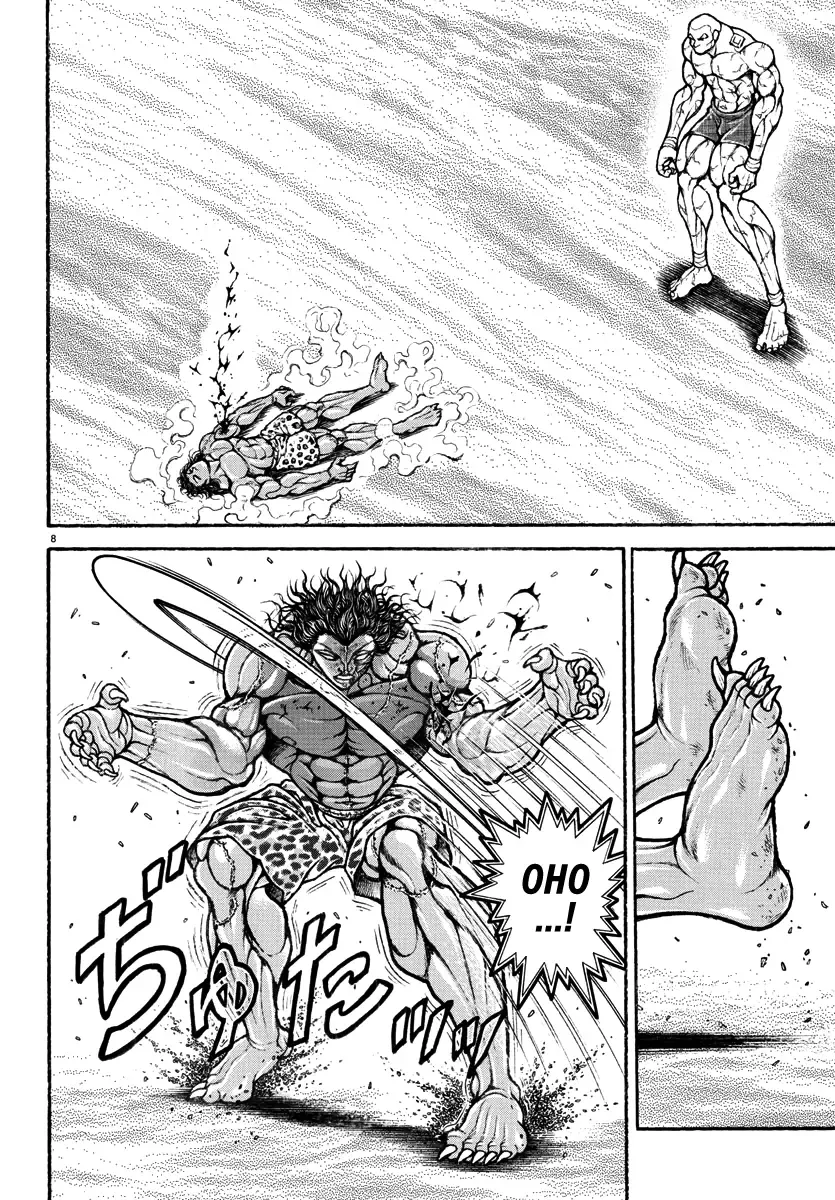 Baki Rahen Zinmanga X Chapter 32 Page 8