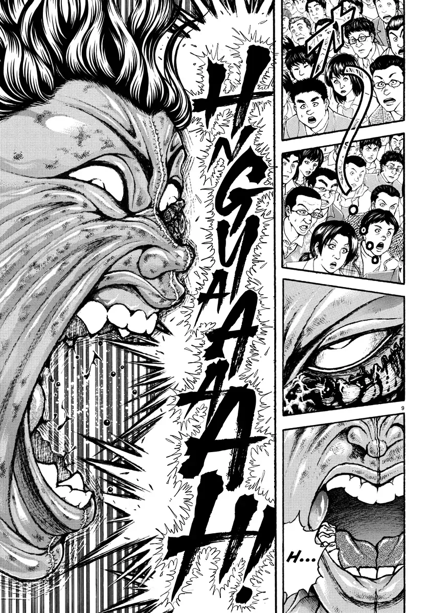 Baki Rahen Zinmanga X Chapter 32 Page 9