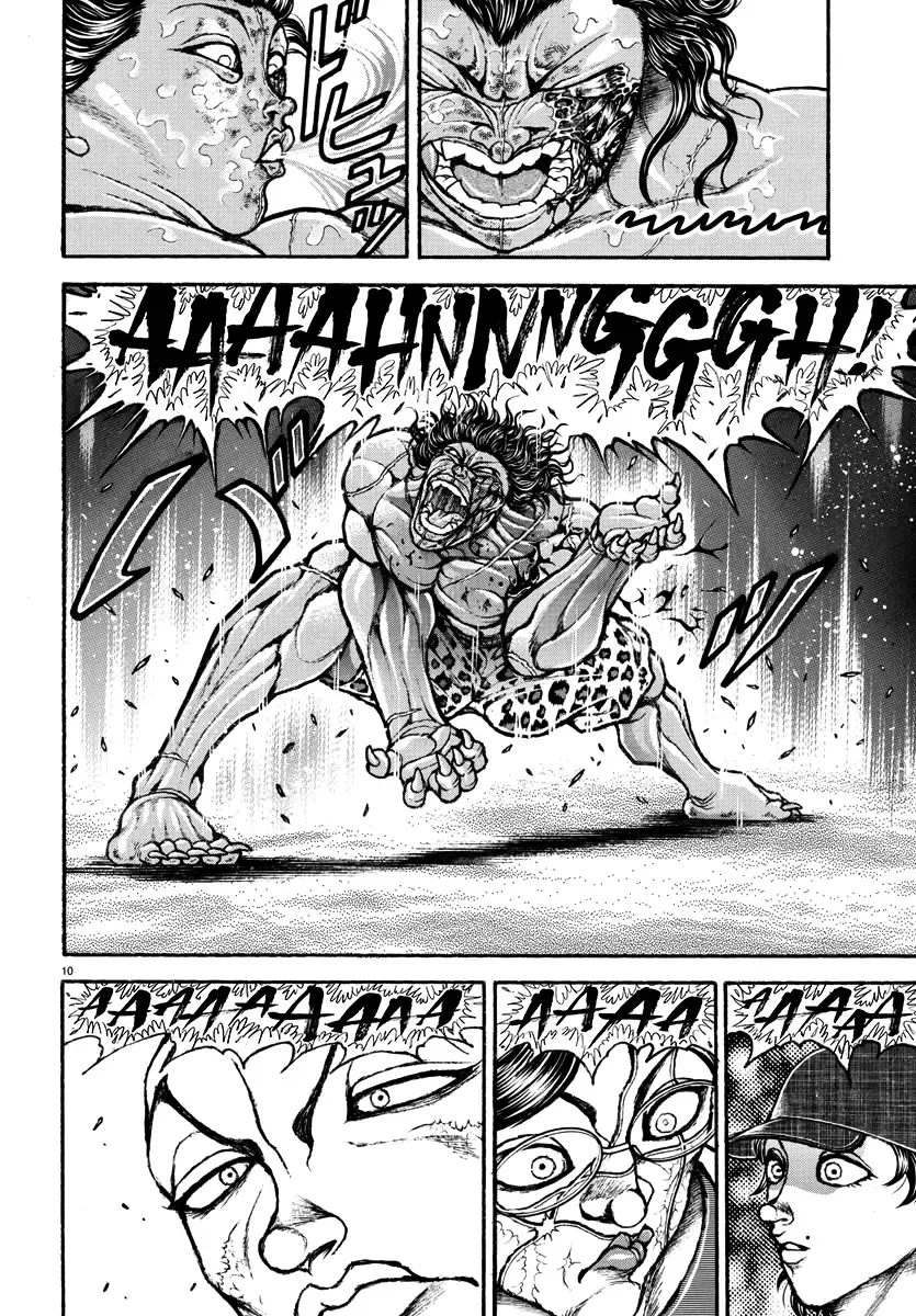 Baki Rahen Zinmanga X Chapter 32 Page 10