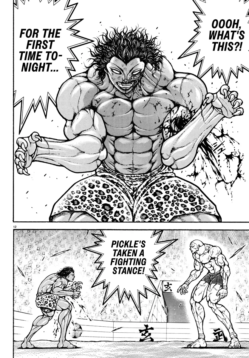 Baki Rahen Zinmanga X Chapter 32 Page 12