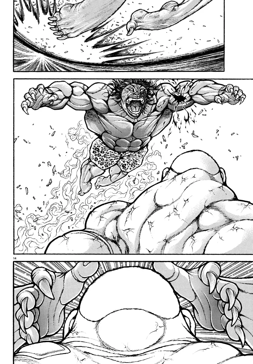 Baki Rahen Zinmanga X Chapter 32 Page 14