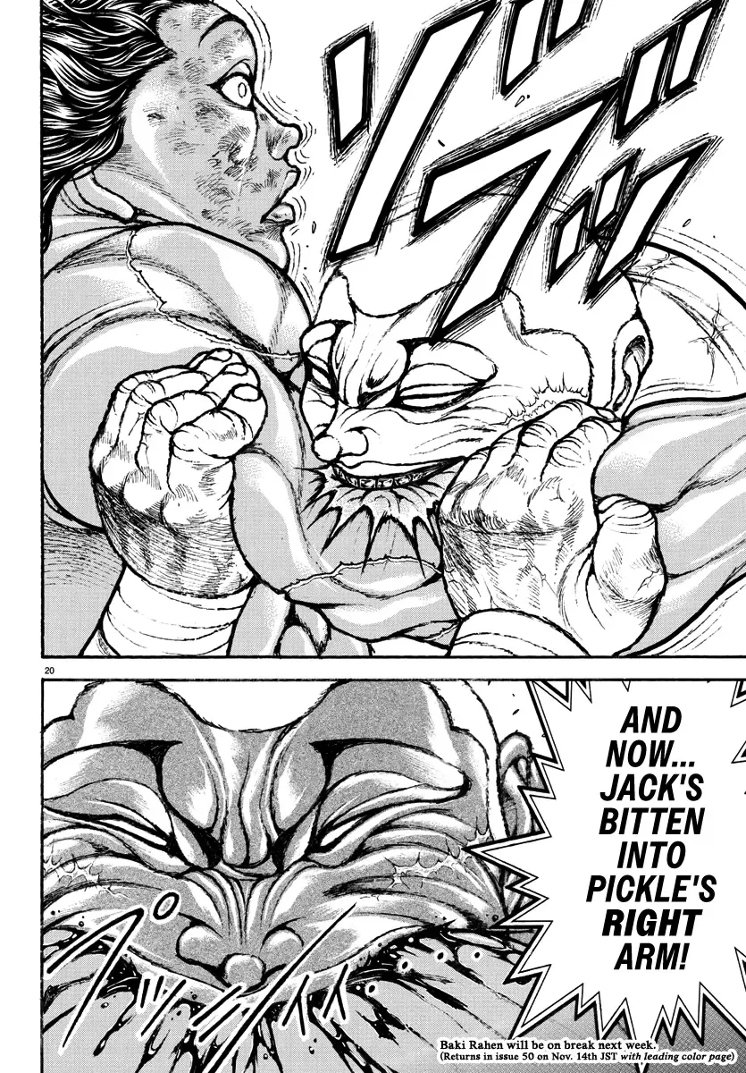 Baki Rahen Zinmanga X Chapter 32 Page 20