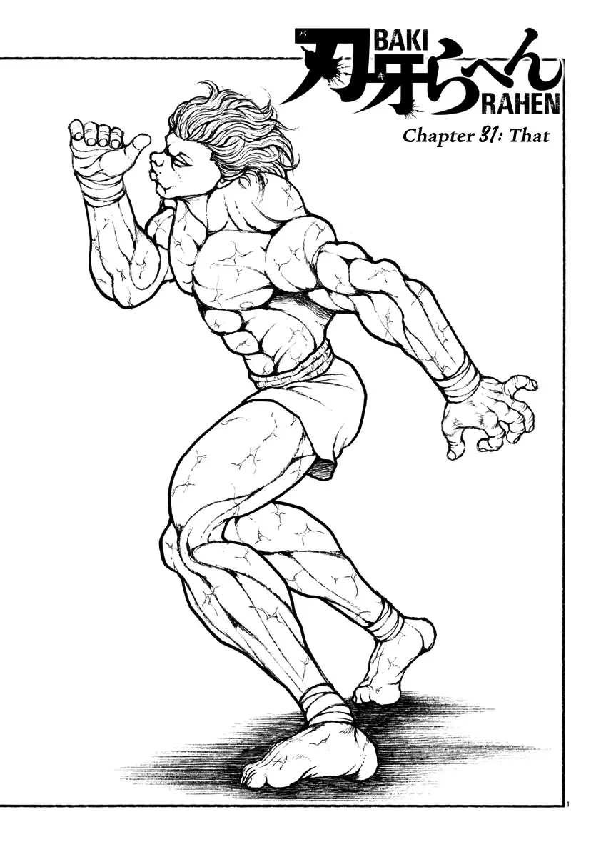 Baki Rahen Zinmanga X Chapter 31 Page 1