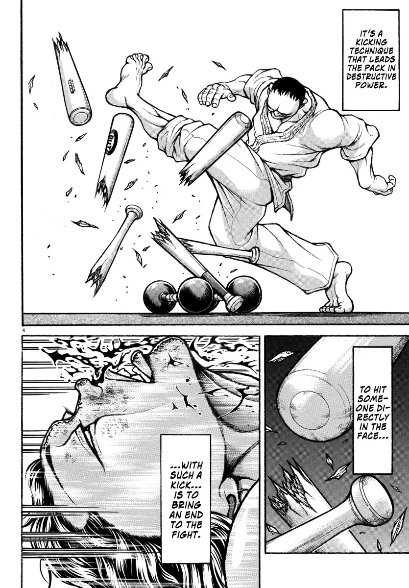 Baki Rahen Zinmanga X Chapter 31 Page 4