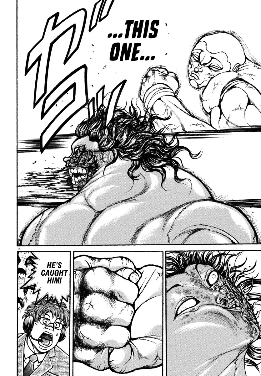 Baki Rahen Zinmanga X Chapter 31 Page 14
