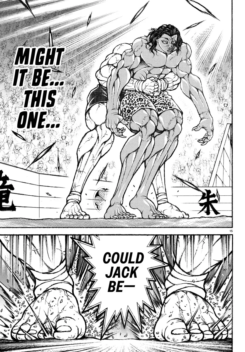 Baki Rahen Zinmanga X Chapter 31 Page 15