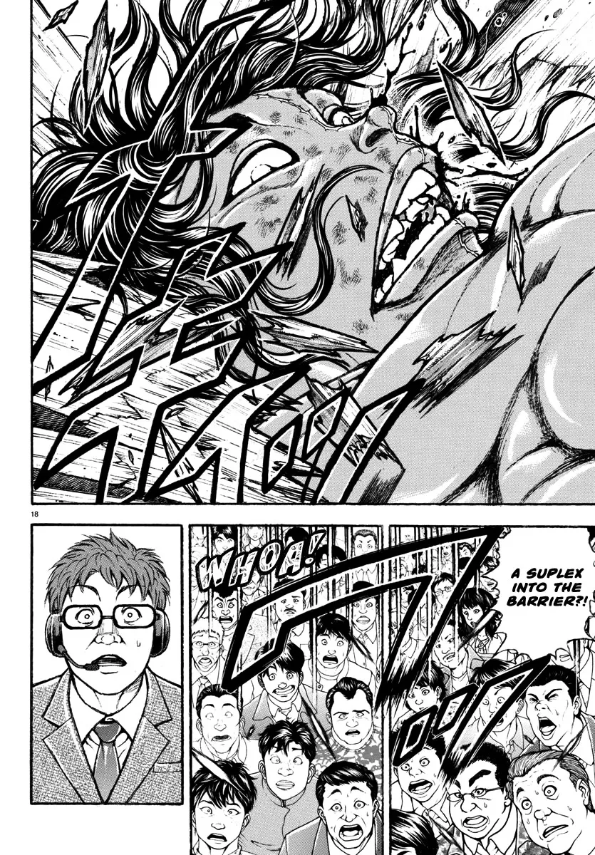 Baki Rahen Zinmanga X Chapter 31 Page 17
