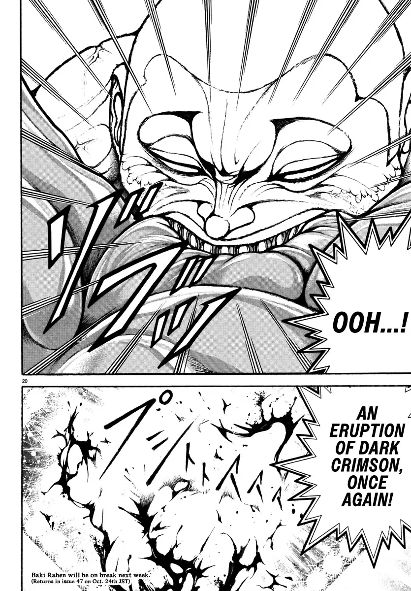 Baki Rahen Zinmanga X Chapter 31 Page 19