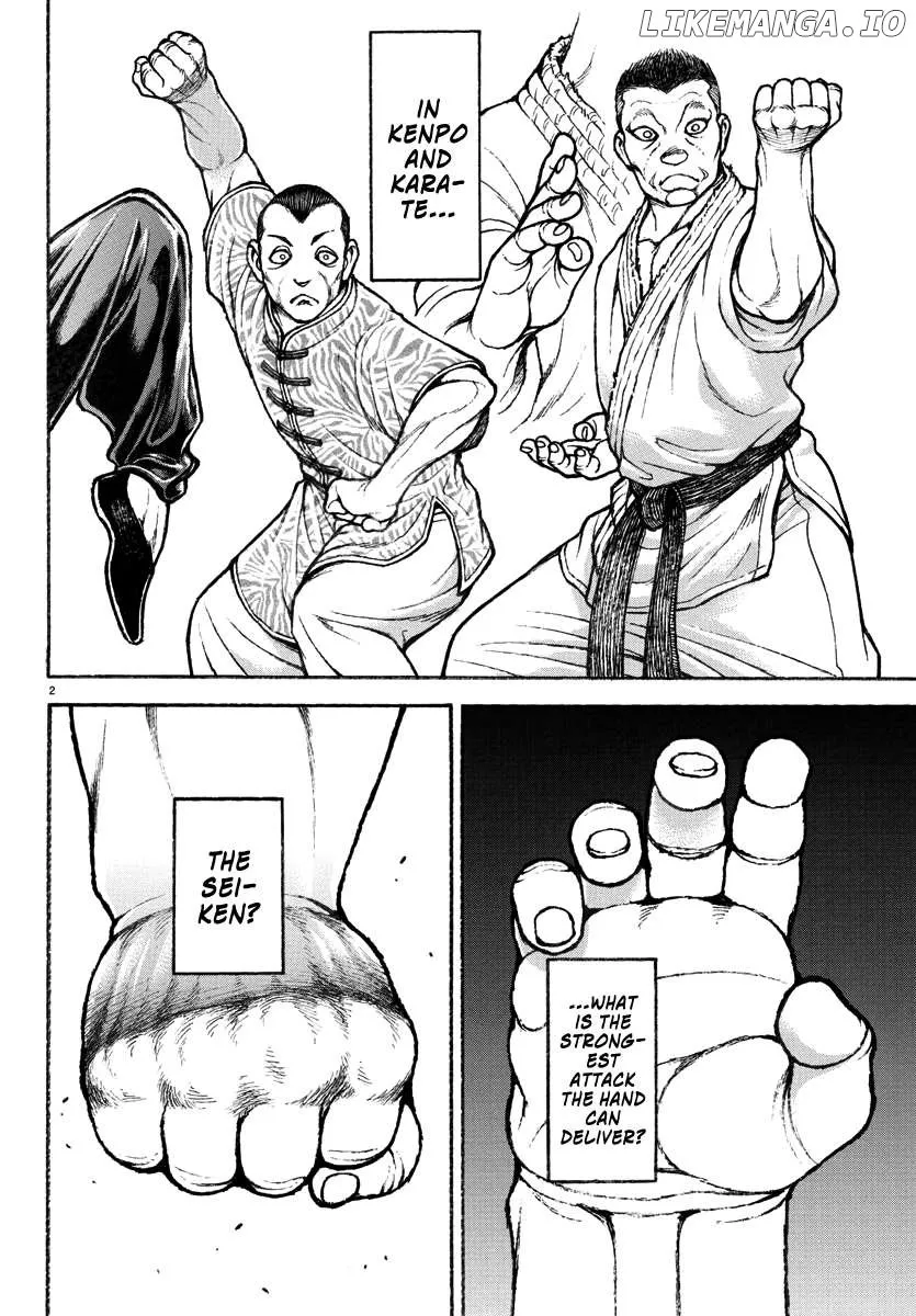 Baki Rahen Zinmanga X Chapter 30 Page 3