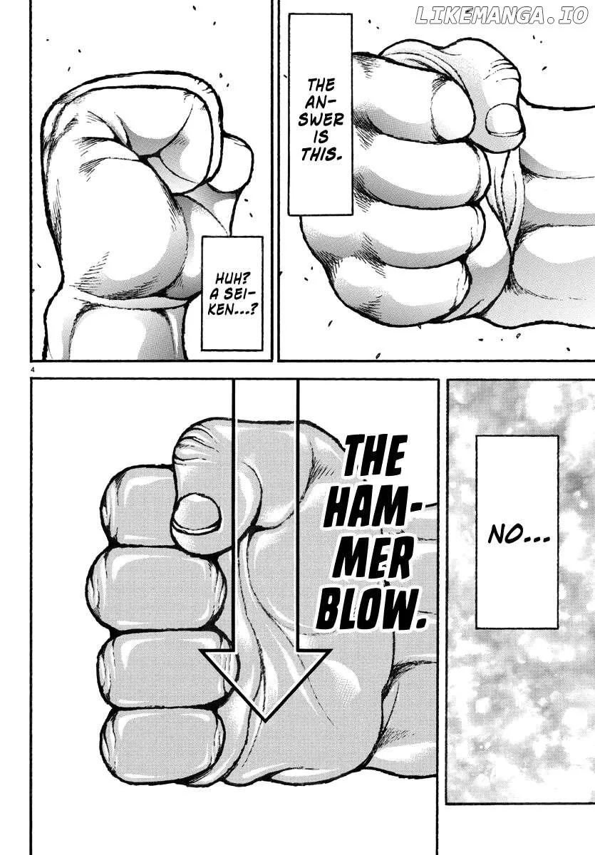 Baki Rahen Zinmanga X Chapter 30 Page 5