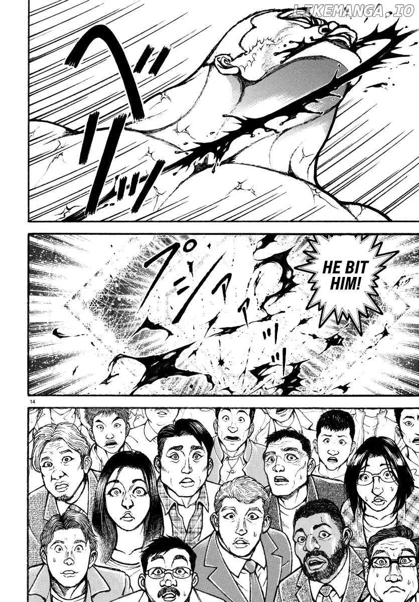 Baki Rahen Zinmanga X Chapter 30 Page 15