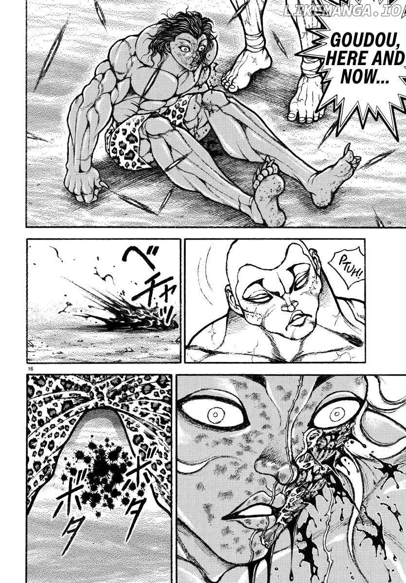 Baki Rahen Zinmanga X Chapter 30 Page 17