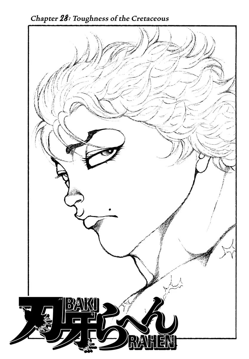 Baki Rahen Zinmanga X Chapter 28 Page 1