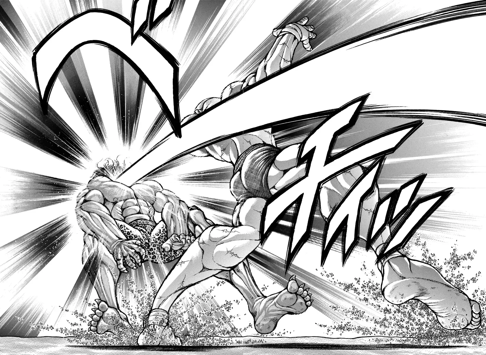 Baki Rahen Zinmanga X Chapter 28 Page 6