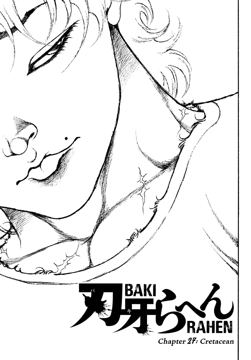Baki Rahen Zinmanga X Chapter 27 Page 1