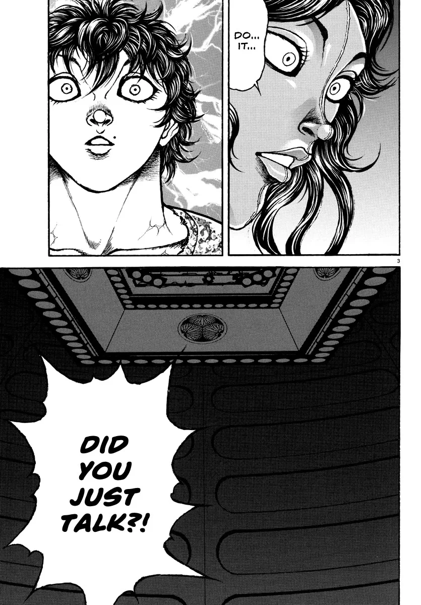 Baki Rahen Zinmanga X Chapter 27 Page 3