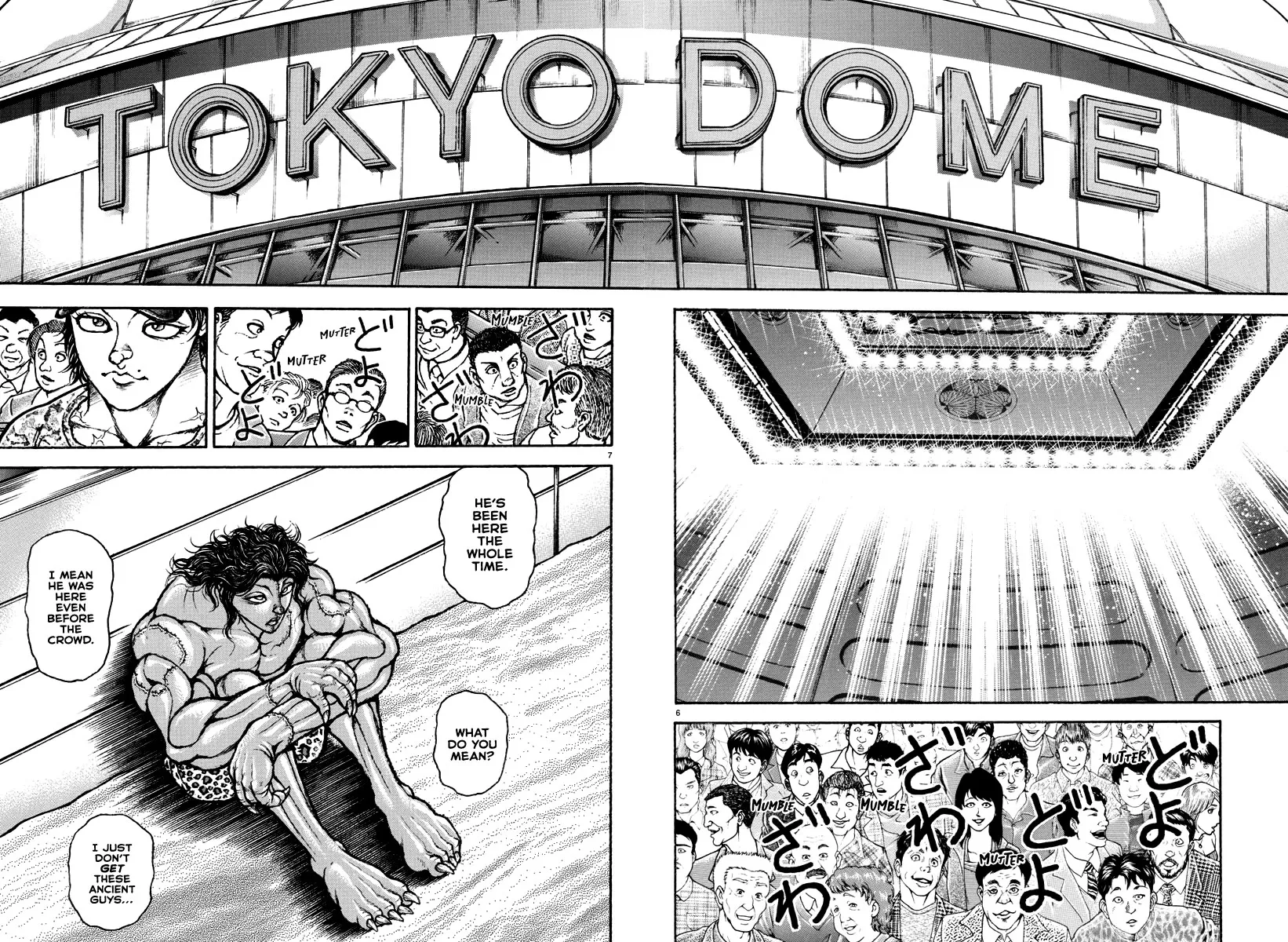 Baki Rahen Zinmanga X Chapter 27 Page 6