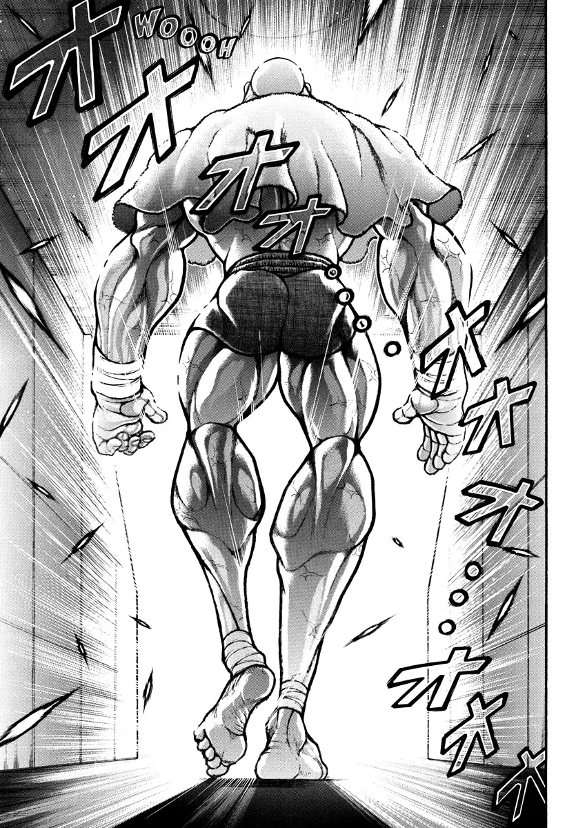 Baki Rahen Zinmanga X Chapter 27 Page 8