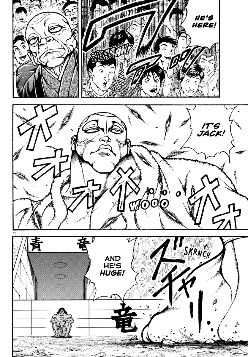 Baki Rahen Zinmanga X Chapter 27 Page 9