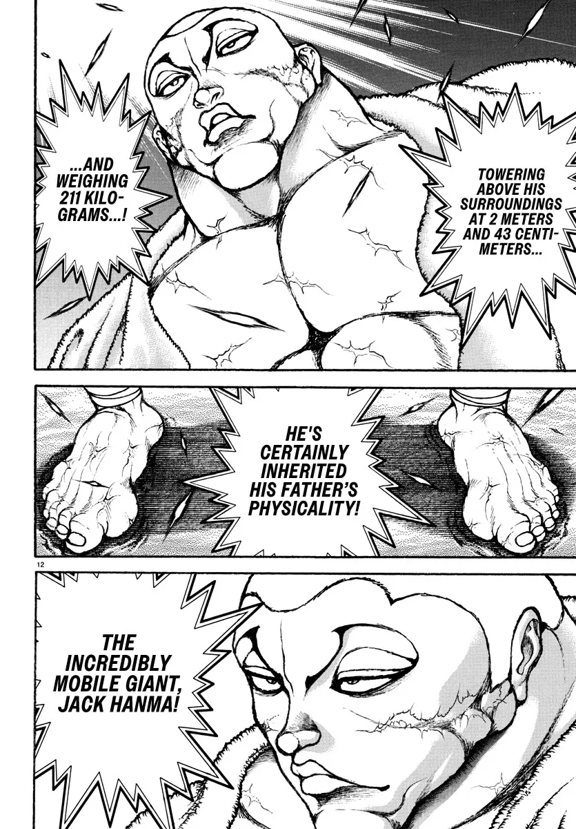 Baki Rahen Zinmanga X Chapter 27 Page 11