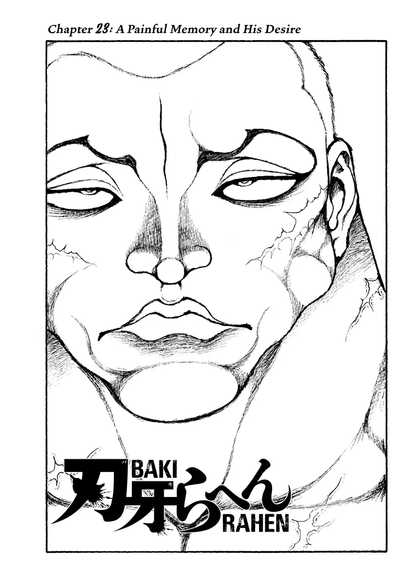 Baki Rahen Zinmanga X Chapter 23 Page 1