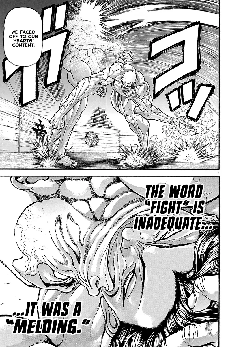 Baki Rahen Zinmanga X Chapter 23 Page 5