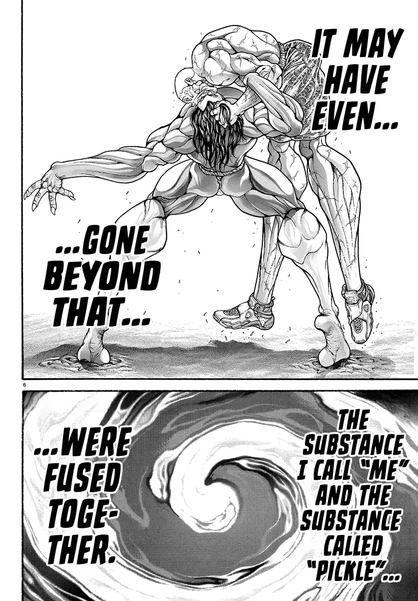Baki Rahen Zinmanga X Chapter 23 Page 6
