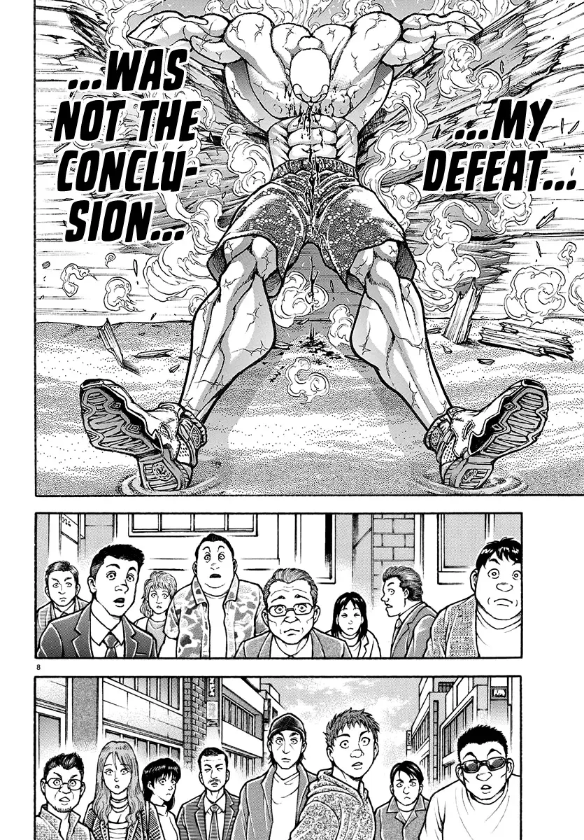 Baki Rahen Zinmanga X Chapter 23 Page 8