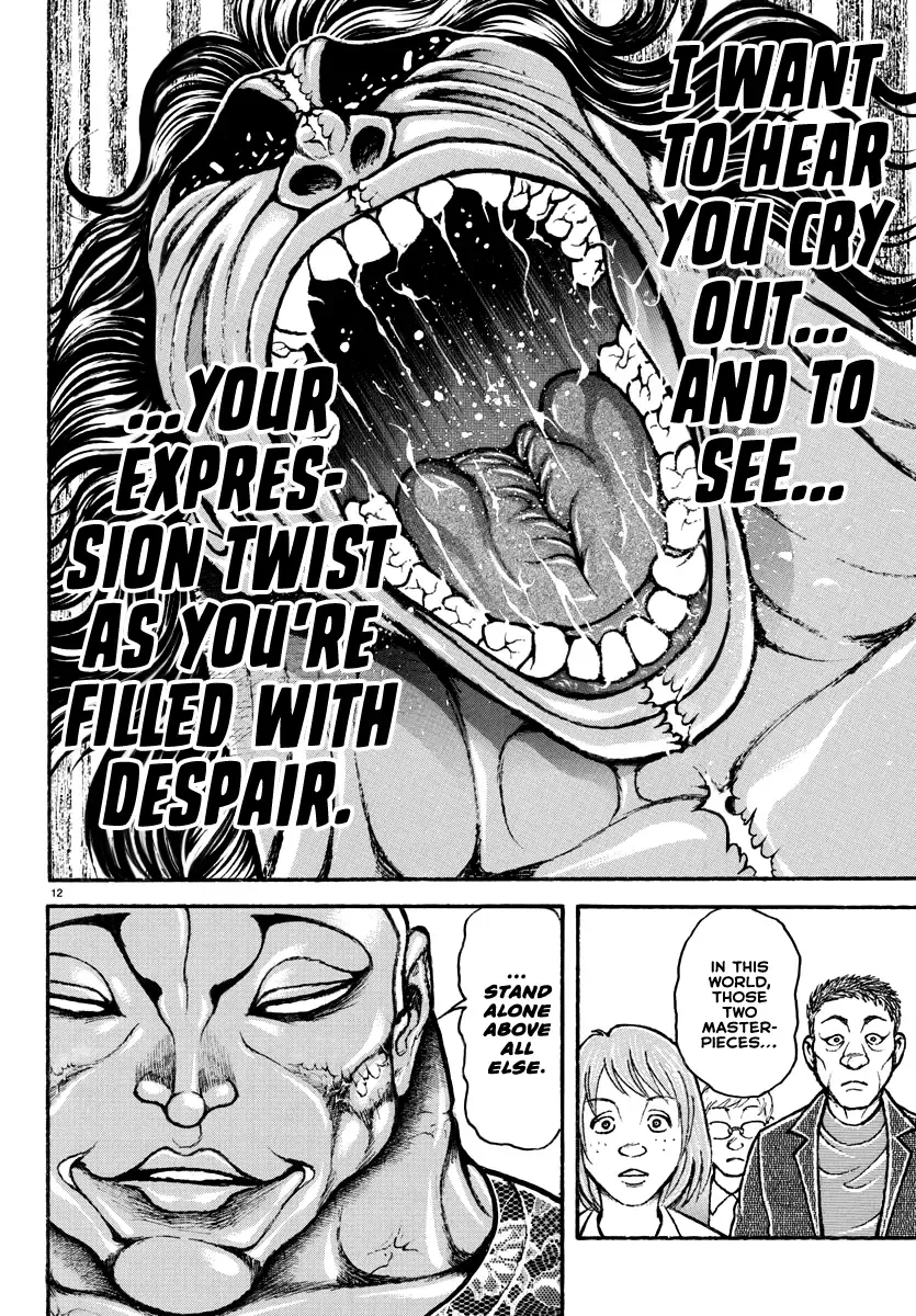 Baki Rahen Zinmanga X Chapter 23 Page 12