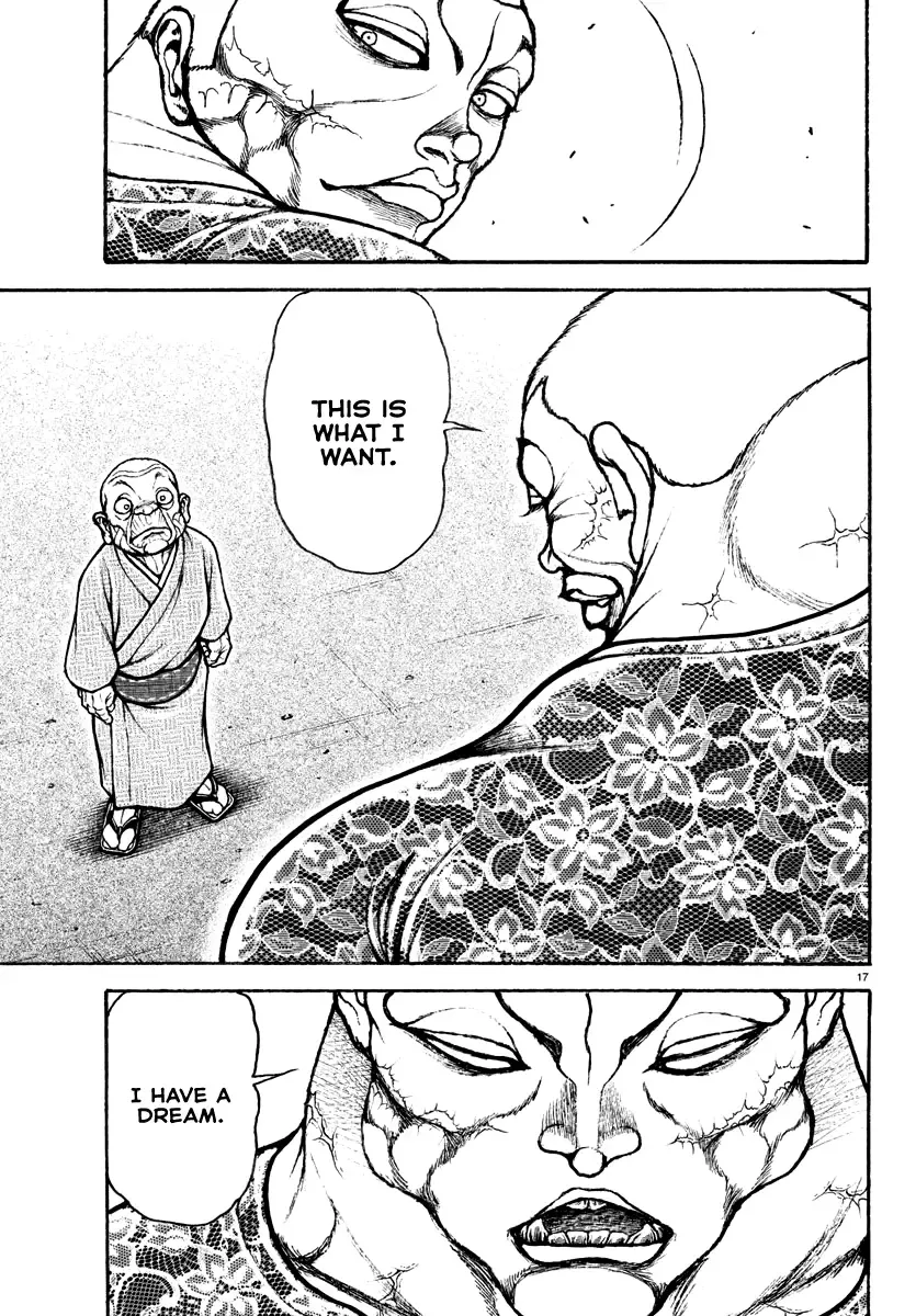 Baki Rahen Zinmanga X Chapter 23 Page 17