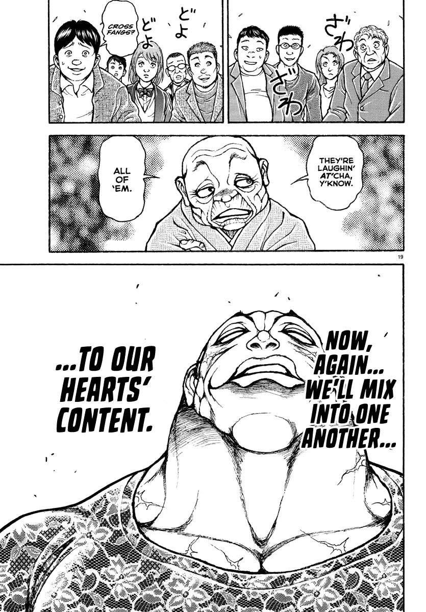Baki Rahen Zinmanga X Chapter 23 Page 19