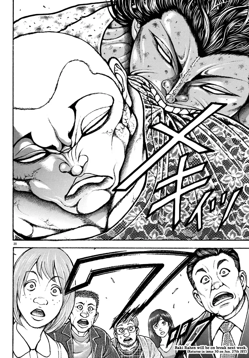 Baki Rahen Zinmanga X Chapter 23 Page 20