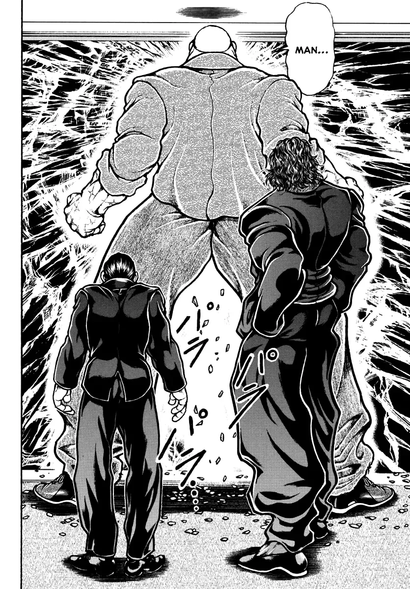 Baki Rahen Zinmanga X Chapter 21 Page 12