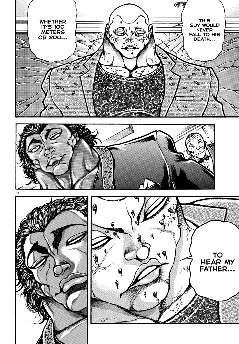 Baki Rahen Zinmanga X Chapter 21 Page 14