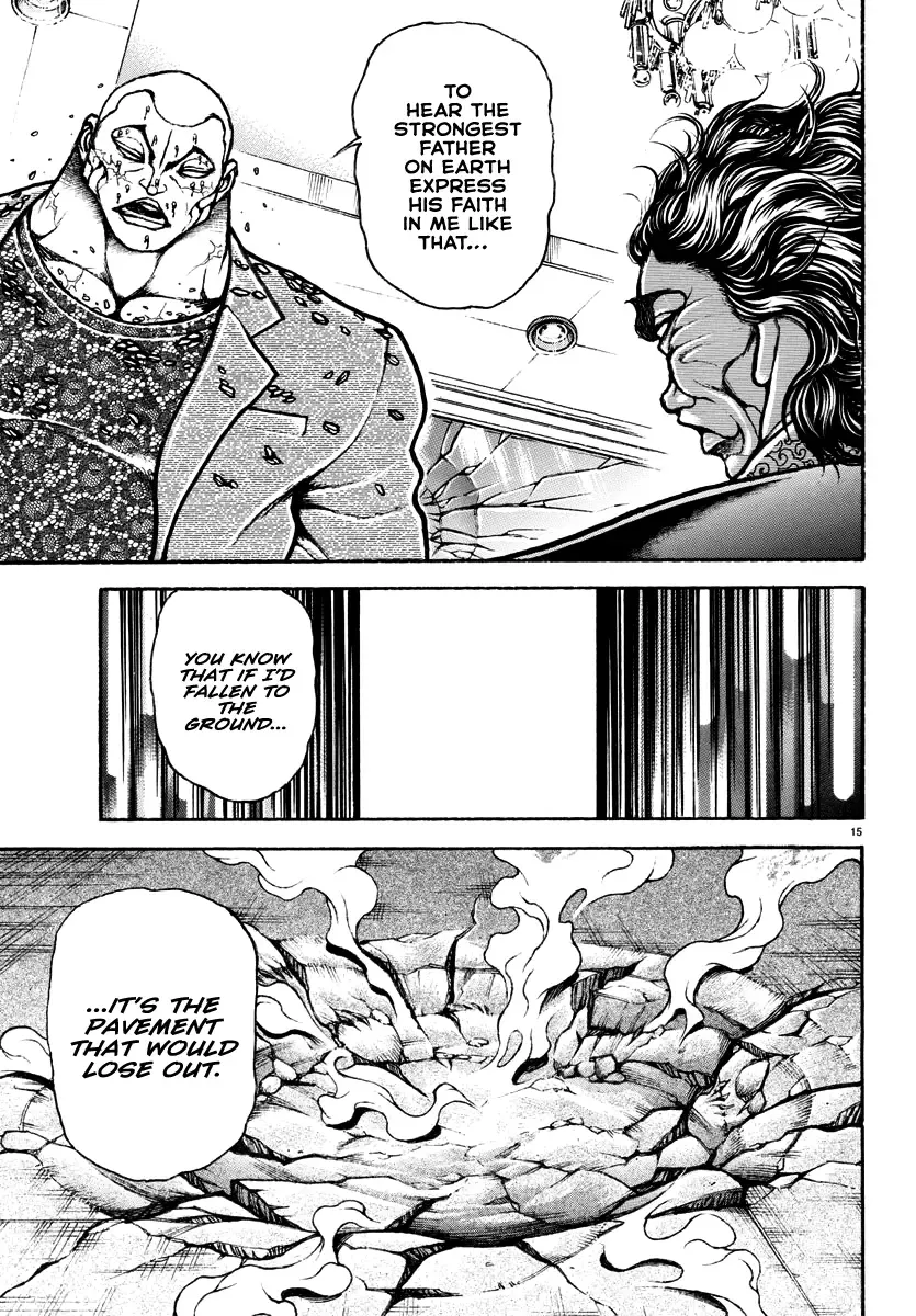 Baki Rahen Zinmanga X Chapter 21 Page 15