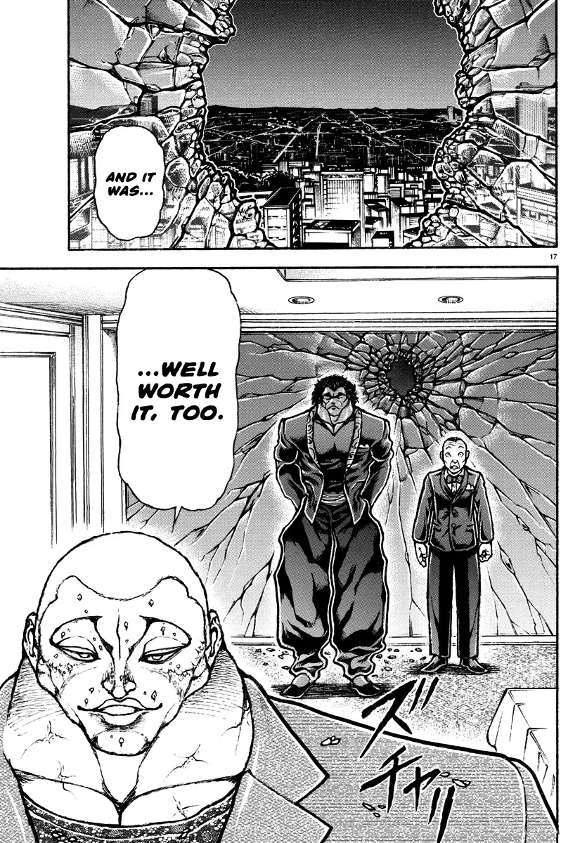 Baki Rahen Zinmanga X Chapter 21 Page 17