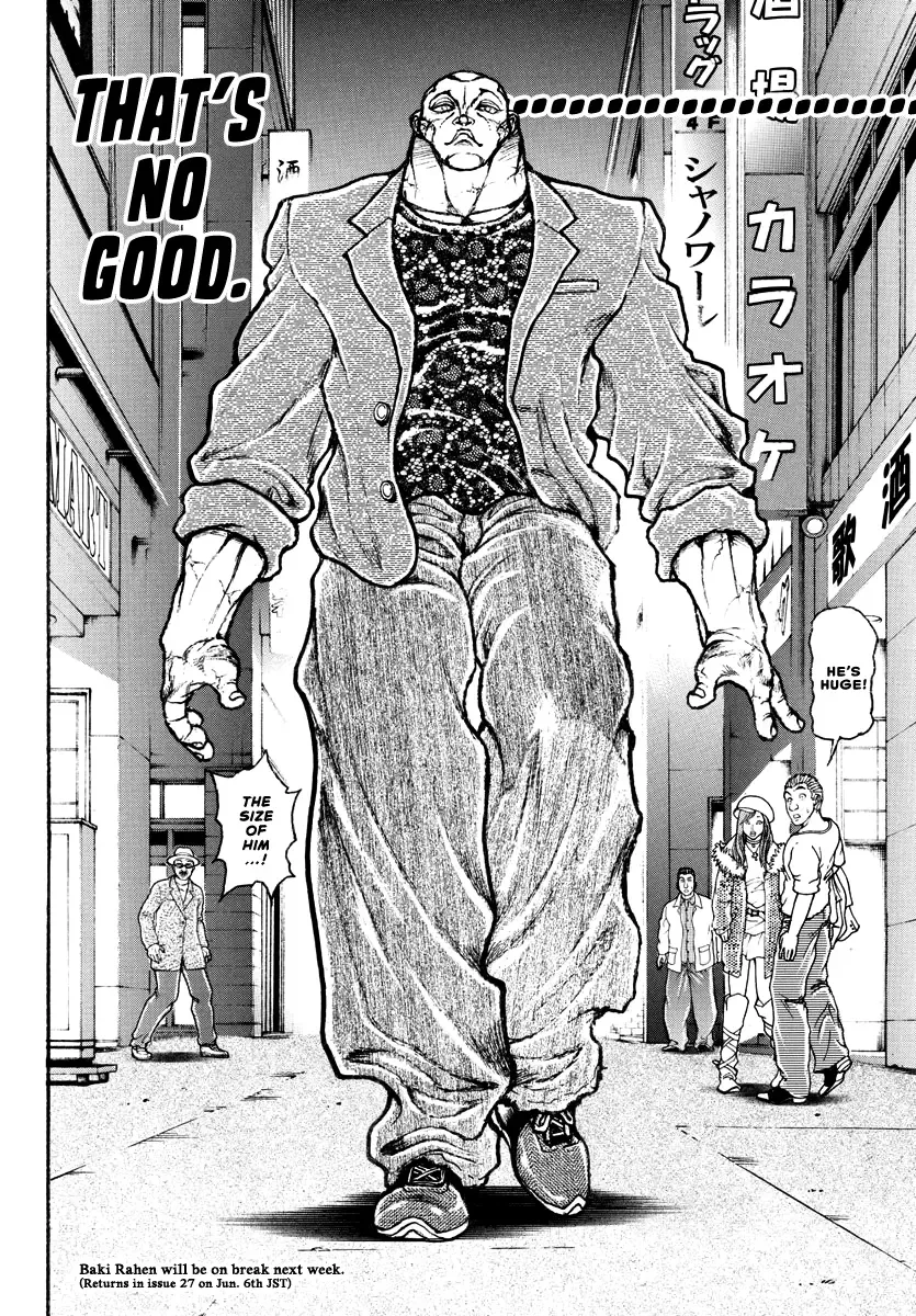 Baki Rahen Zinmanga X Chapter 21 Page 20