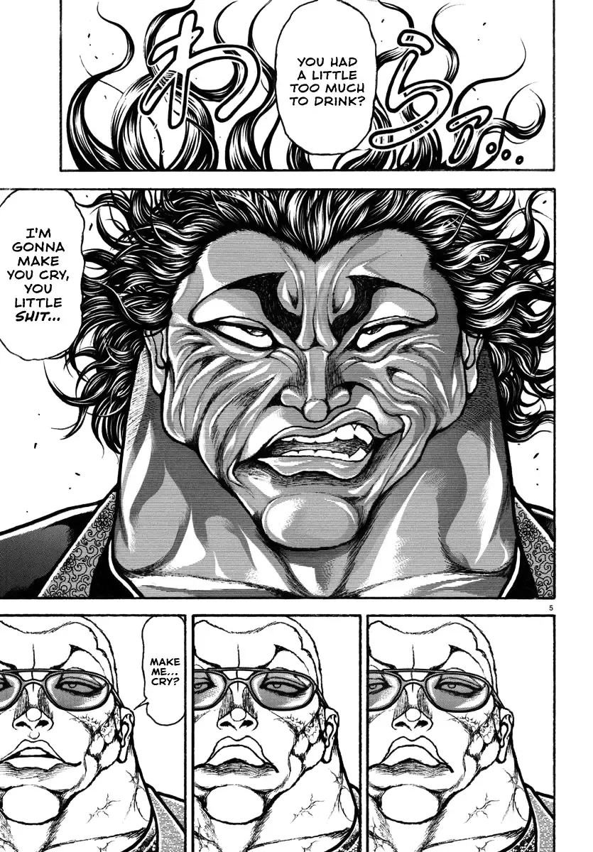 Baki Rahen Zinmanga X Chapter 20 Page 5