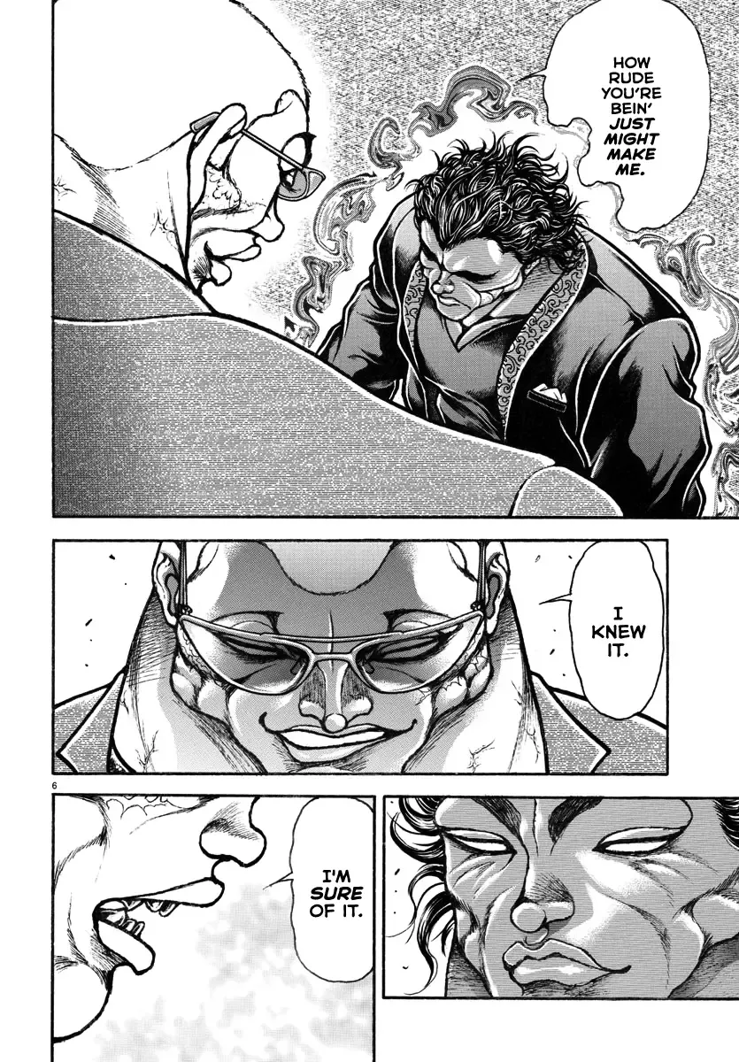 Baki Rahen Zinmanga X Chapter 20 Page 6