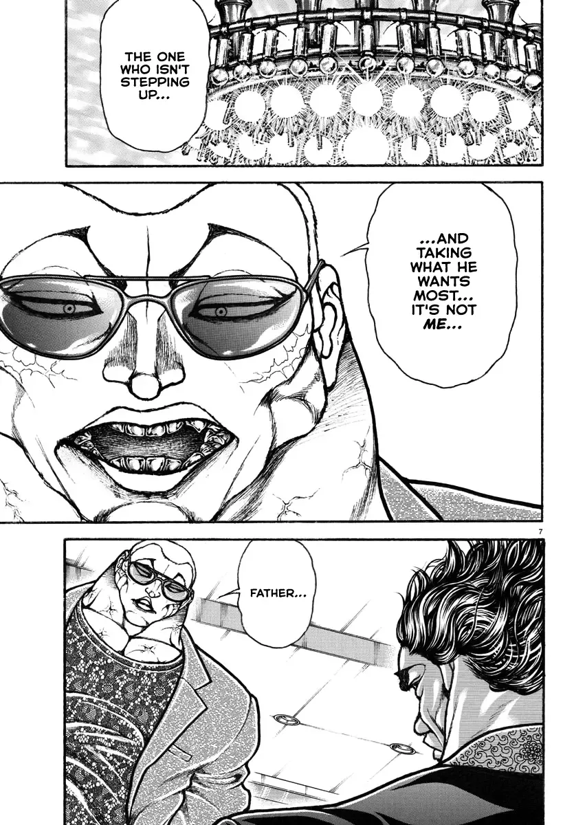 Baki Rahen Zinmanga X Chapter 20 Page 7