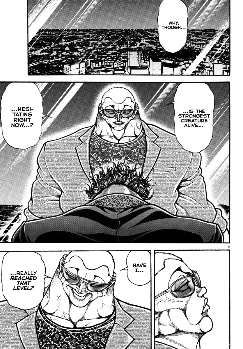 Baki Rahen Zinmanga X Chapter 20 Page 9