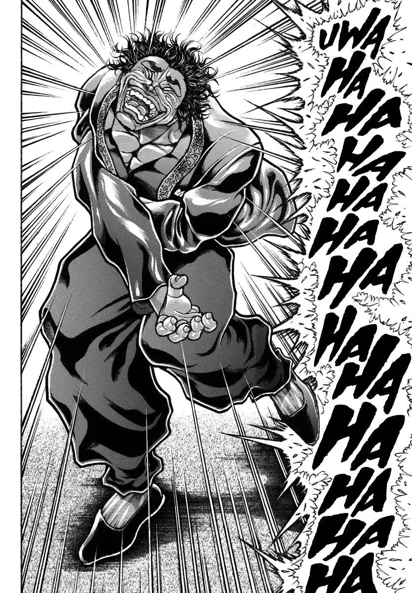 Baki Rahen Zinmanga X Chapter 20 Page 12