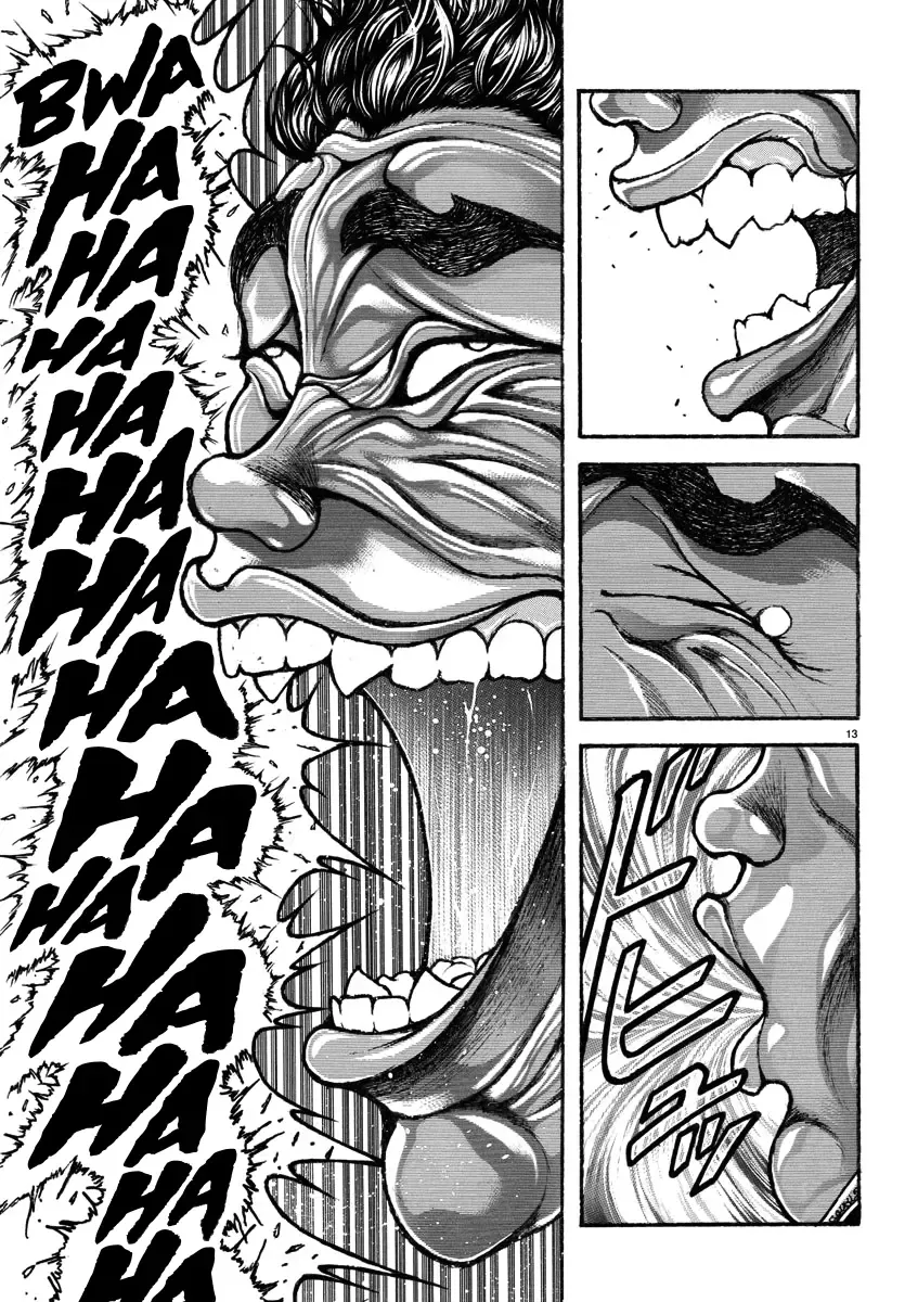 Baki Rahen Zinmanga X Chapter 20 Page 13